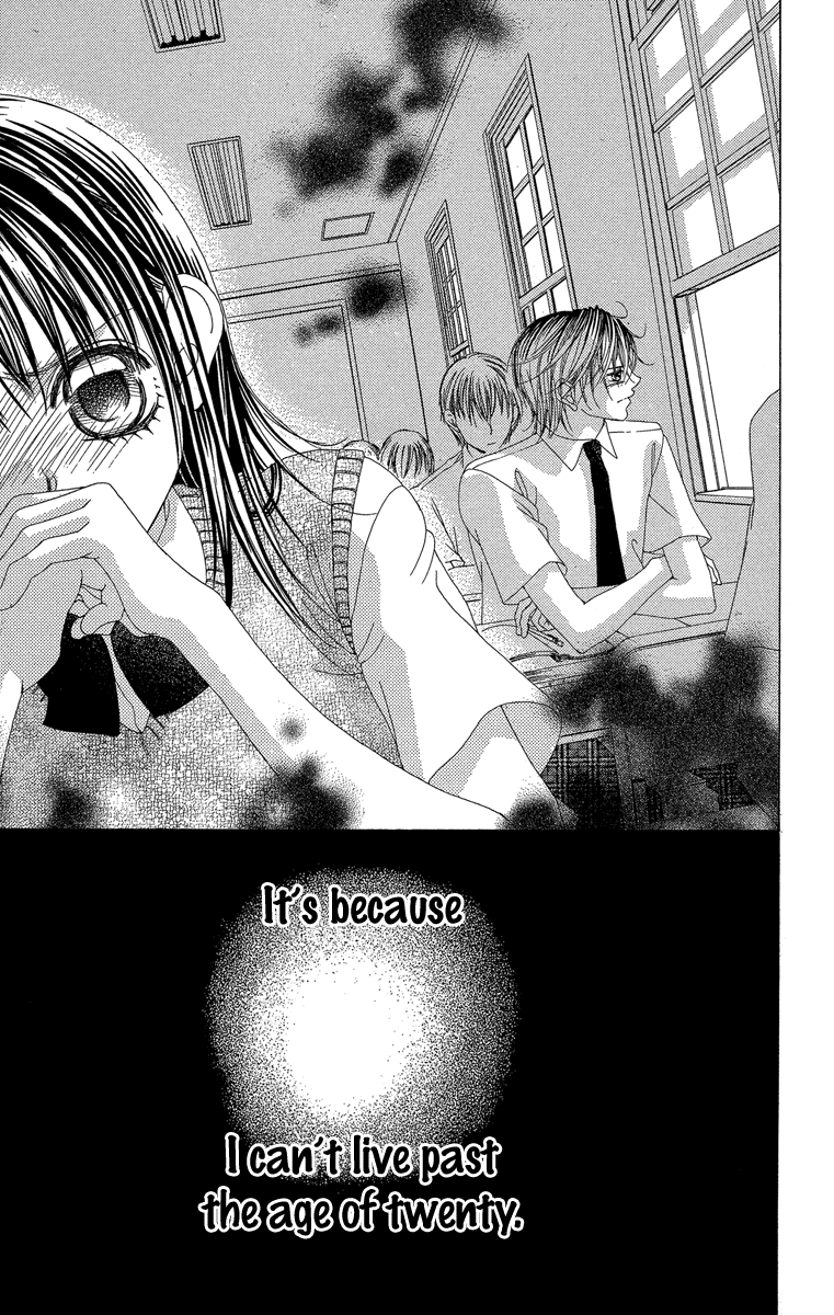 Boku no Hatsukoi o Kimi ni Sasagu Chapter 19 page 29 - Chapter 19