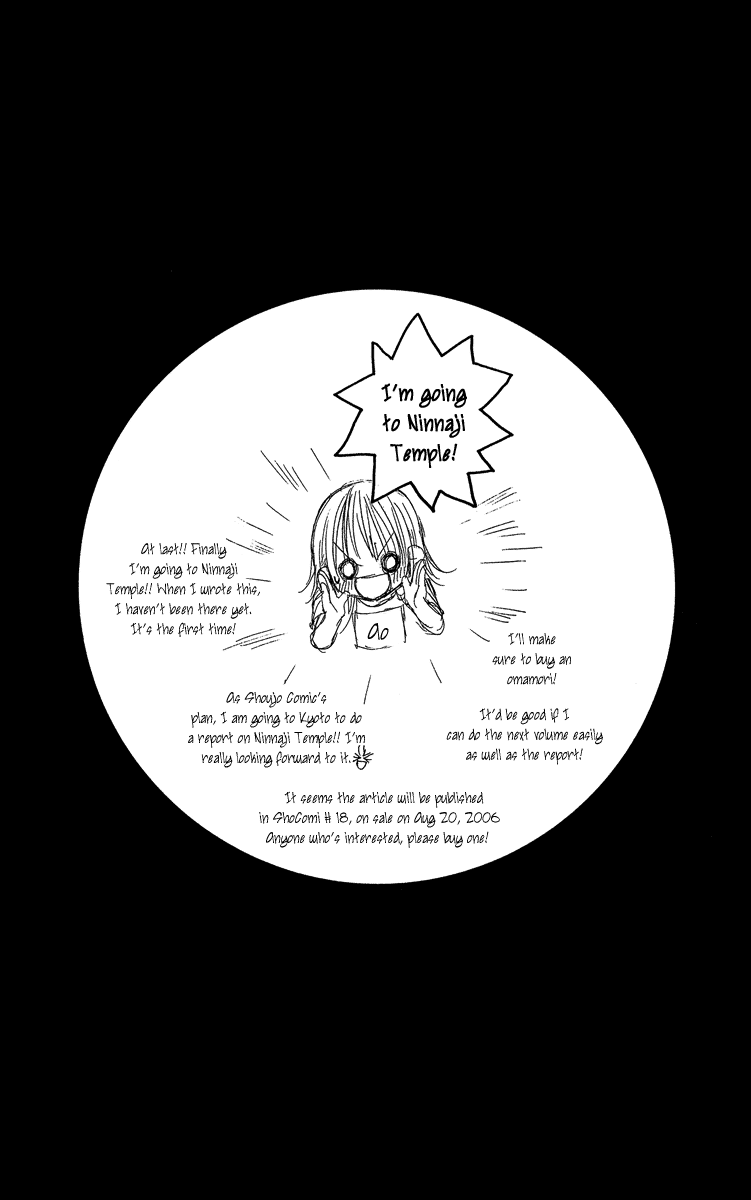 Boku no Hatsukoi o Kimi ni Sasagu Chapter 19 page 30 - Chapter 19