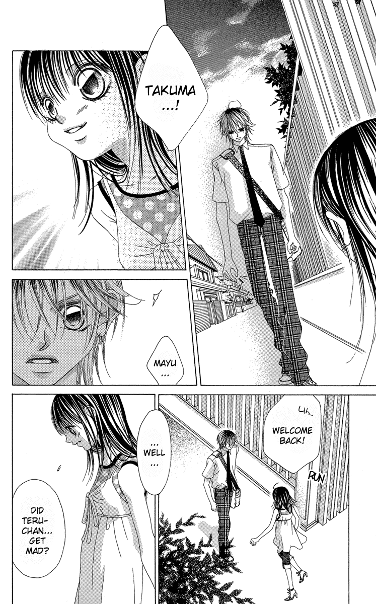 Boku no Hatsukoi o Kimi ni Sasagu Chapter 19 page 6 - Chapter 19