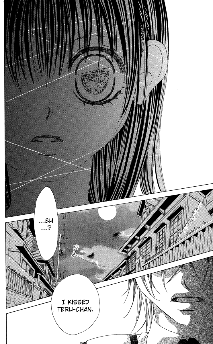 Boku no Hatsukoi o Kimi ni Sasagu Chapter 19 page 8 - Chapter 19