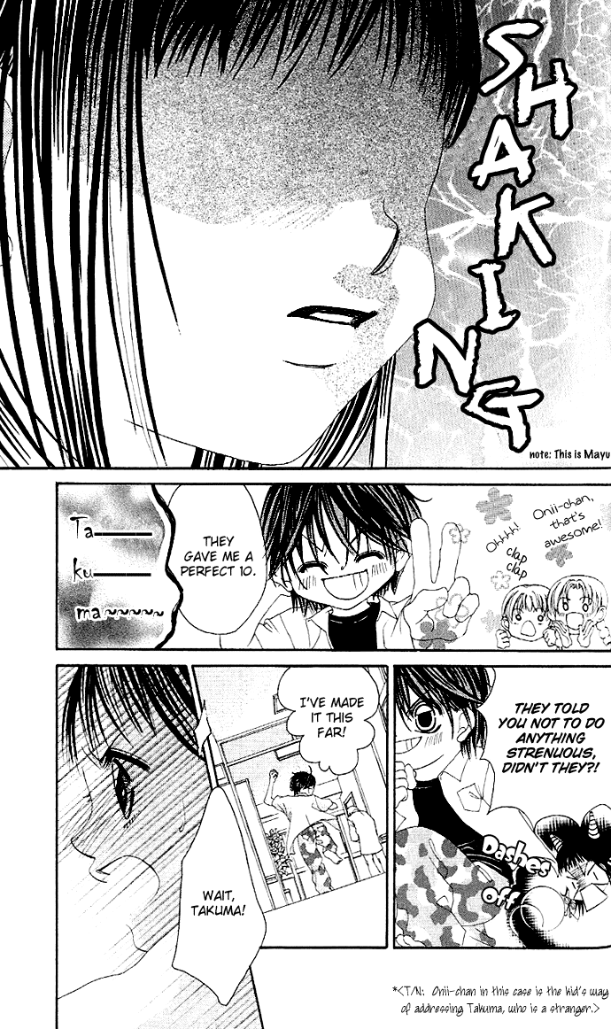 Boku no Hatsukoi o Kimi ni Sasagu Chapter 2 page 10 - Chapter 2