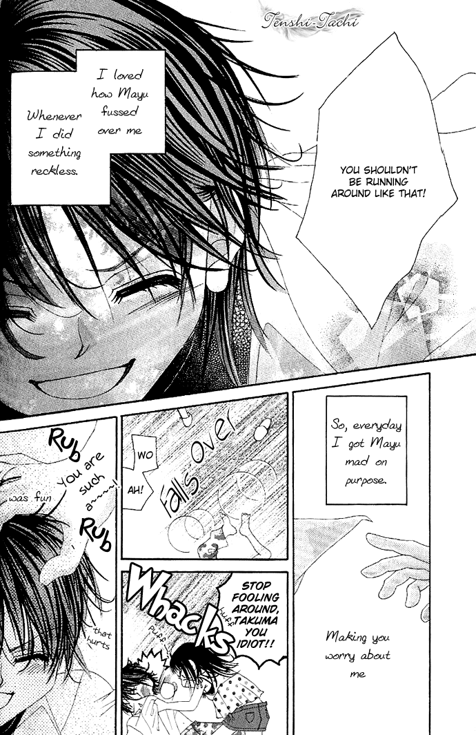 Boku no Hatsukoi o Kimi ni Sasagu Chapter 2 page 11 - Chapter 2