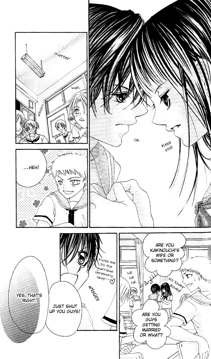 Boku no Hatsukoi o Kimi ni Sasagu Chapter 2 page 14 - Chapter 2