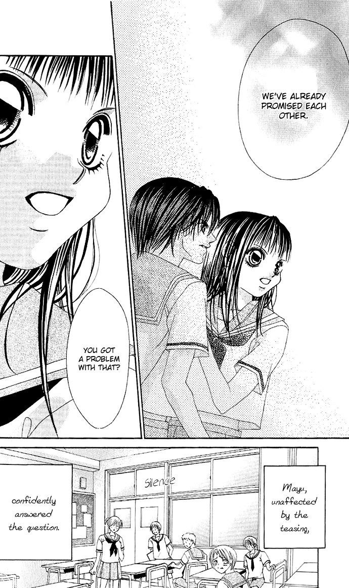 Boku no Hatsukoi o Kimi ni Sasagu Chapter 2 page 15 - Chapter 2