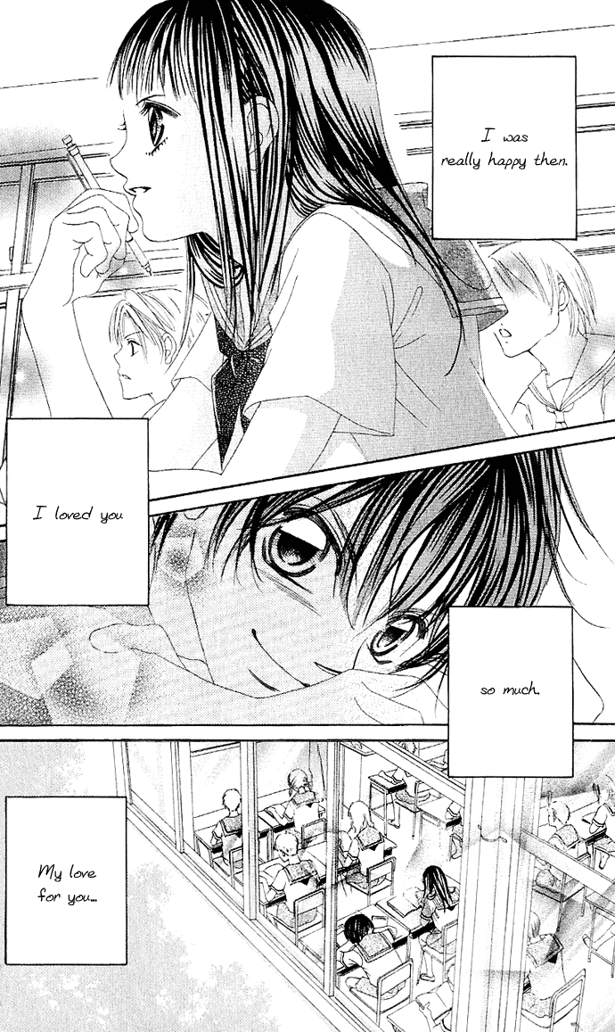Boku no Hatsukoi o Kimi ni Sasagu Chapter 2 page 17 - Chapter 2