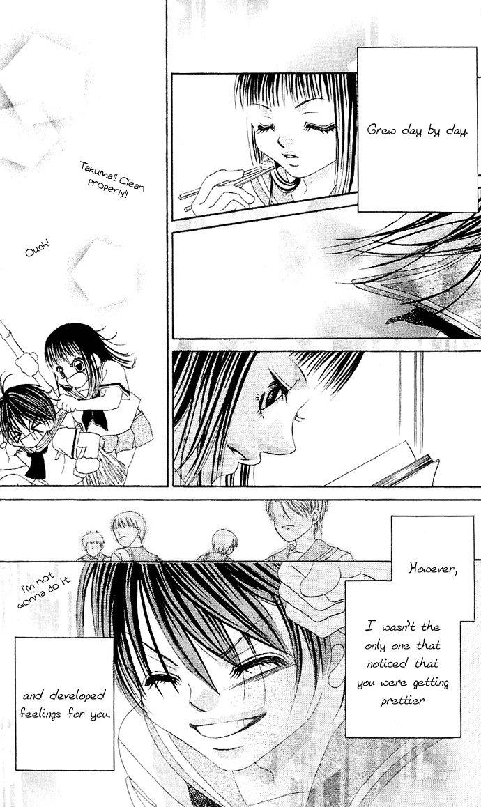 Boku no Hatsukoi o Kimi ni Sasagu Chapter 2 page 18 - Chapter 2