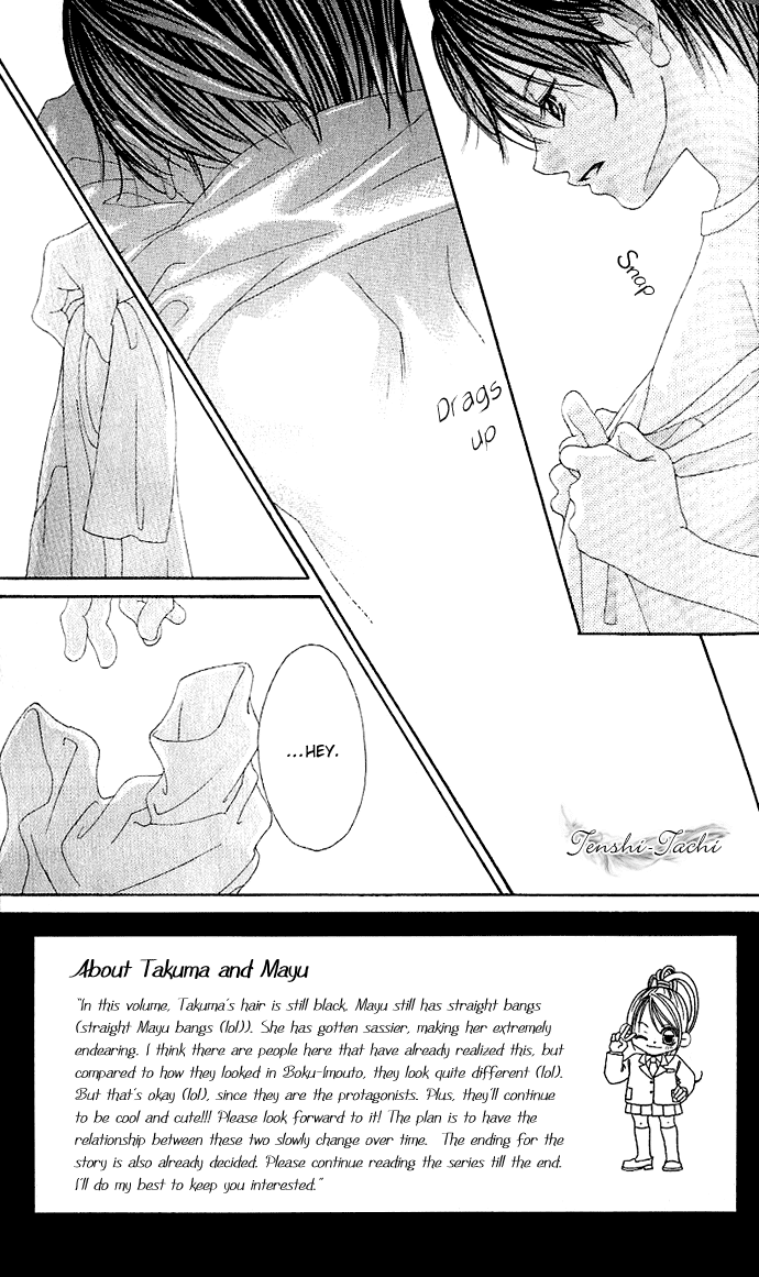 Boku no Hatsukoi o Kimi ni Sasagu Chapter 2 page 2 - Chapter 2