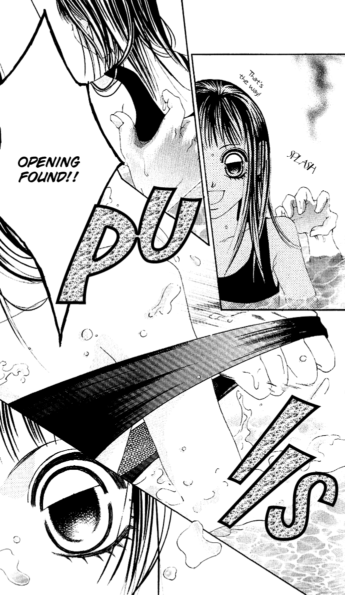 Boku no Hatsukoi o Kimi ni Sasagu Chapter 2 page 22 - Chapter 2
