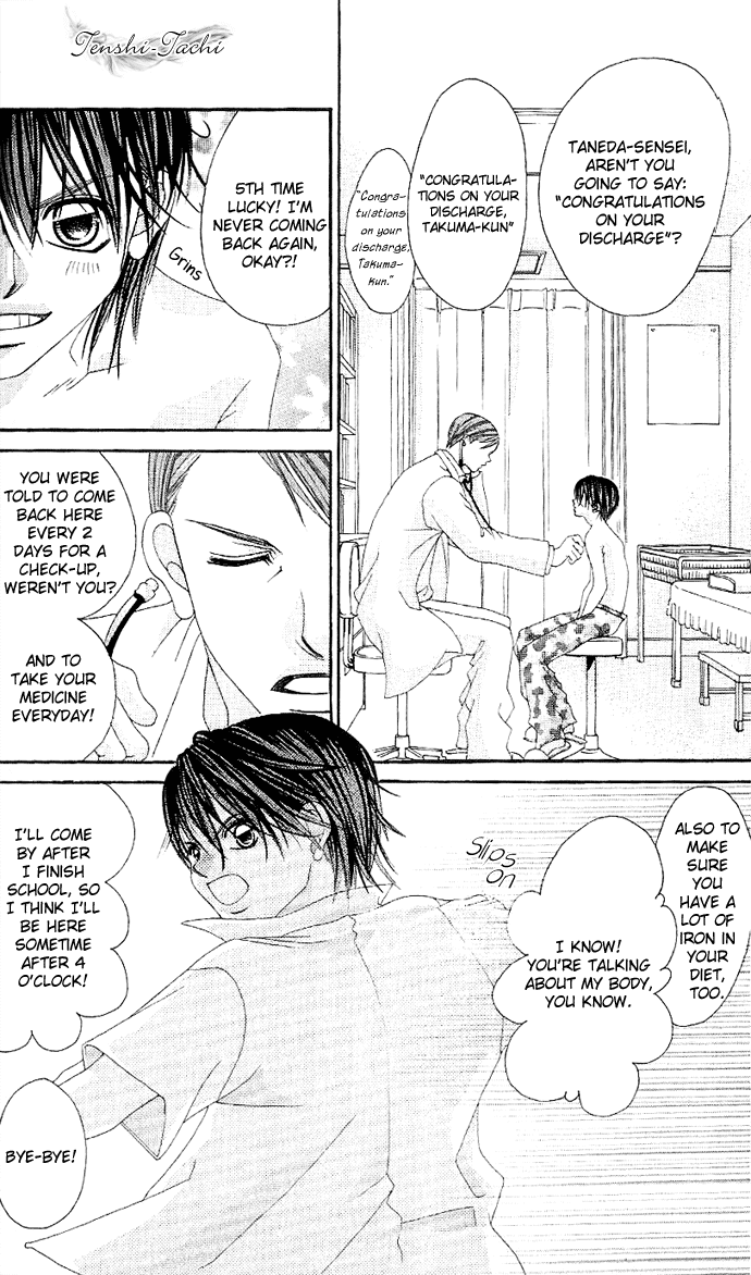 Boku no Hatsukoi o Kimi ni Sasagu Chapter 2 page 3 - Chapter 2