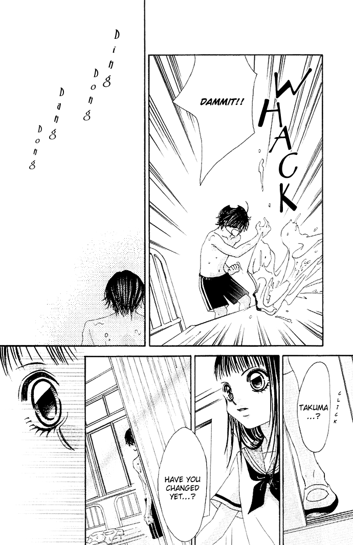 Boku no Hatsukoi o Kimi ni Sasagu Chapter 2 page 31 - Chapter 2
