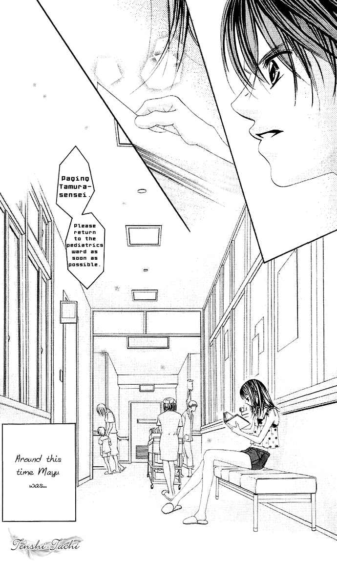 Boku no Hatsukoi o Kimi ni Sasagu Chapter 2 page 5 - Chapter 2