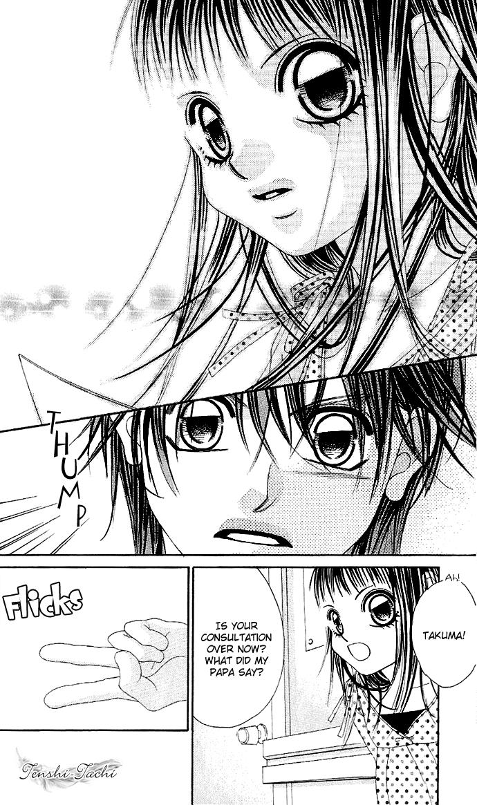 Boku no Hatsukoi o Kimi ni Sasagu Chapter 2 page 7 - Chapter 2