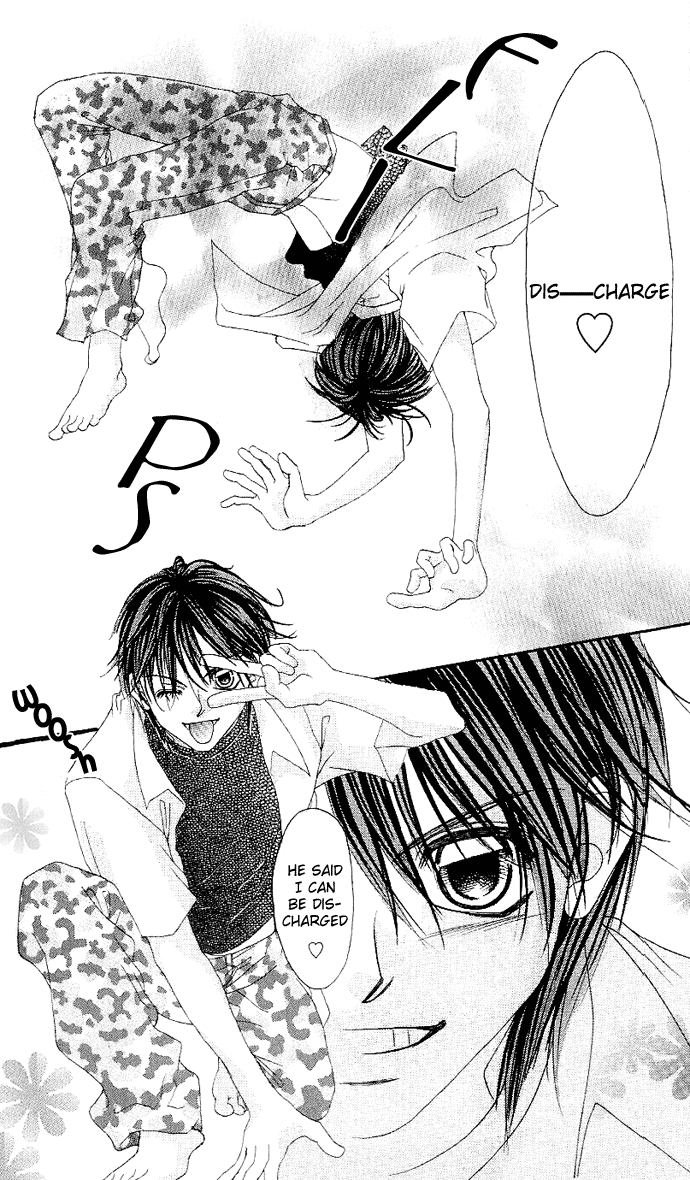 Boku no Hatsukoi o Kimi ni Sasagu Chapter 2 page 9 - Chapter 2