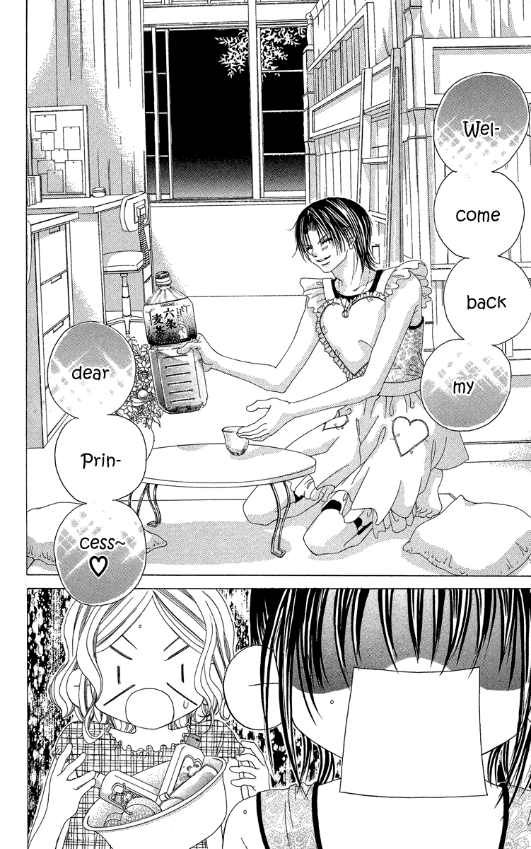 Boku no Hatsukoi o Kimi ni Sasagu Chapter 20 page 10 - Chapter 20