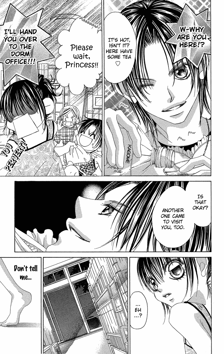 Boku no Hatsukoi o Kimi ni Sasagu Chapter 20 page 11 - Chapter 20