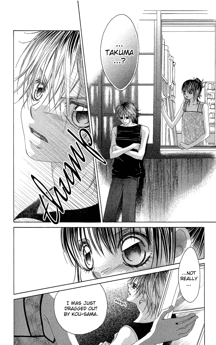 Boku no Hatsukoi o Kimi ni Sasagu Chapter 20 page 12 - Chapter 20
