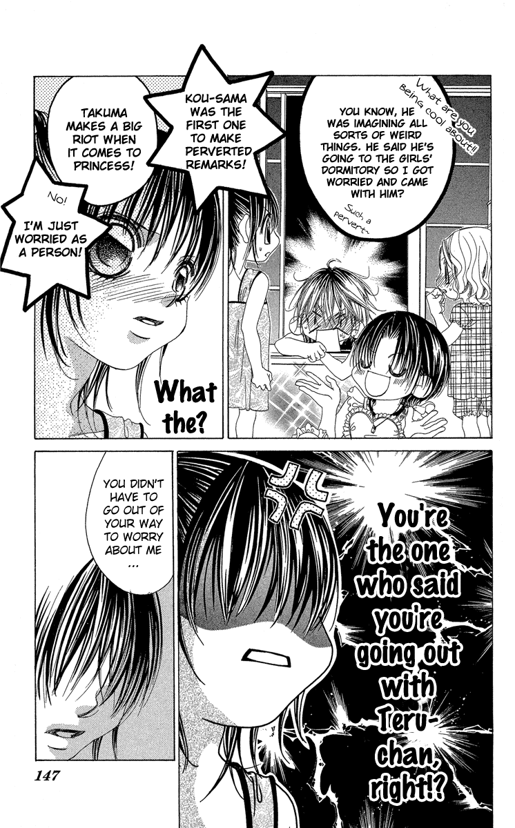 Boku no Hatsukoi o Kimi ni Sasagu Chapter 20 page 13 - Chapter 20