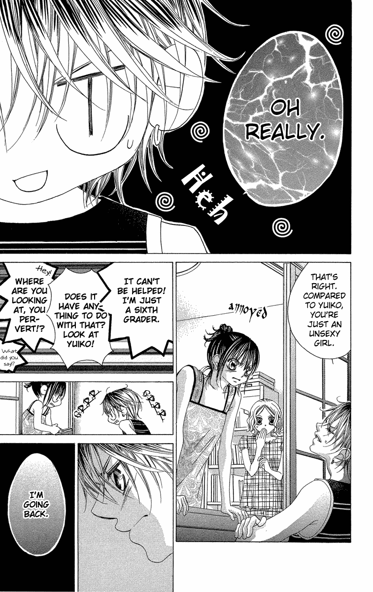 Boku no Hatsukoi o Kimi ni Sasagu Chapter 20 page 15 - Chapter 20