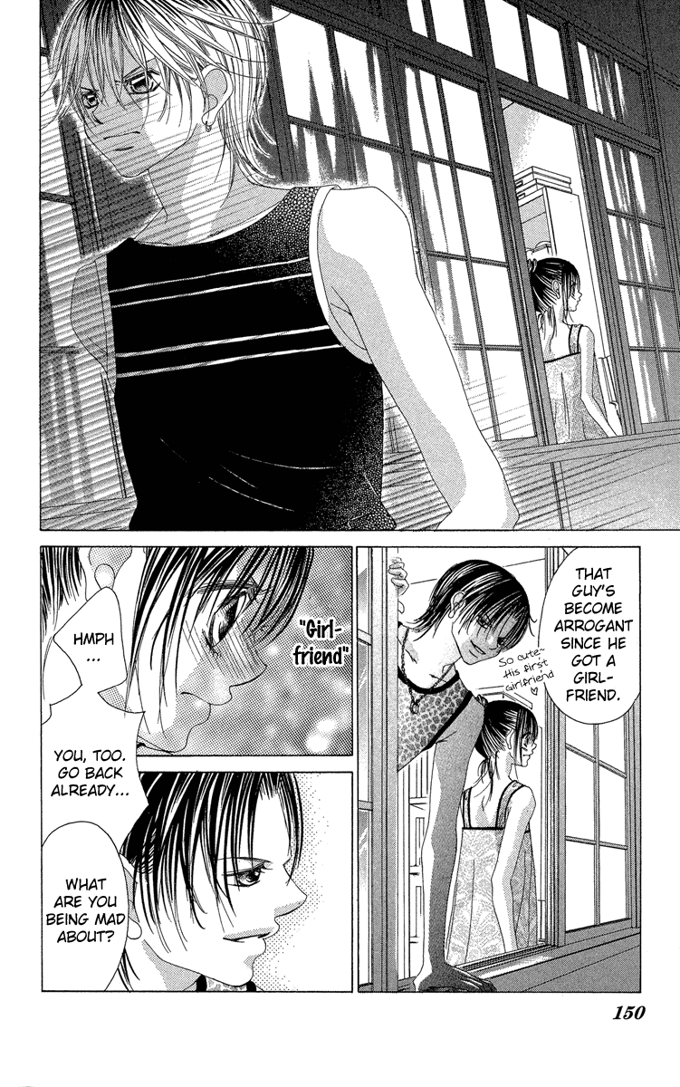 Boku no Hatsukoi o Kimi ni Sasagu Chapter 20 page 16 - Chapter 20
