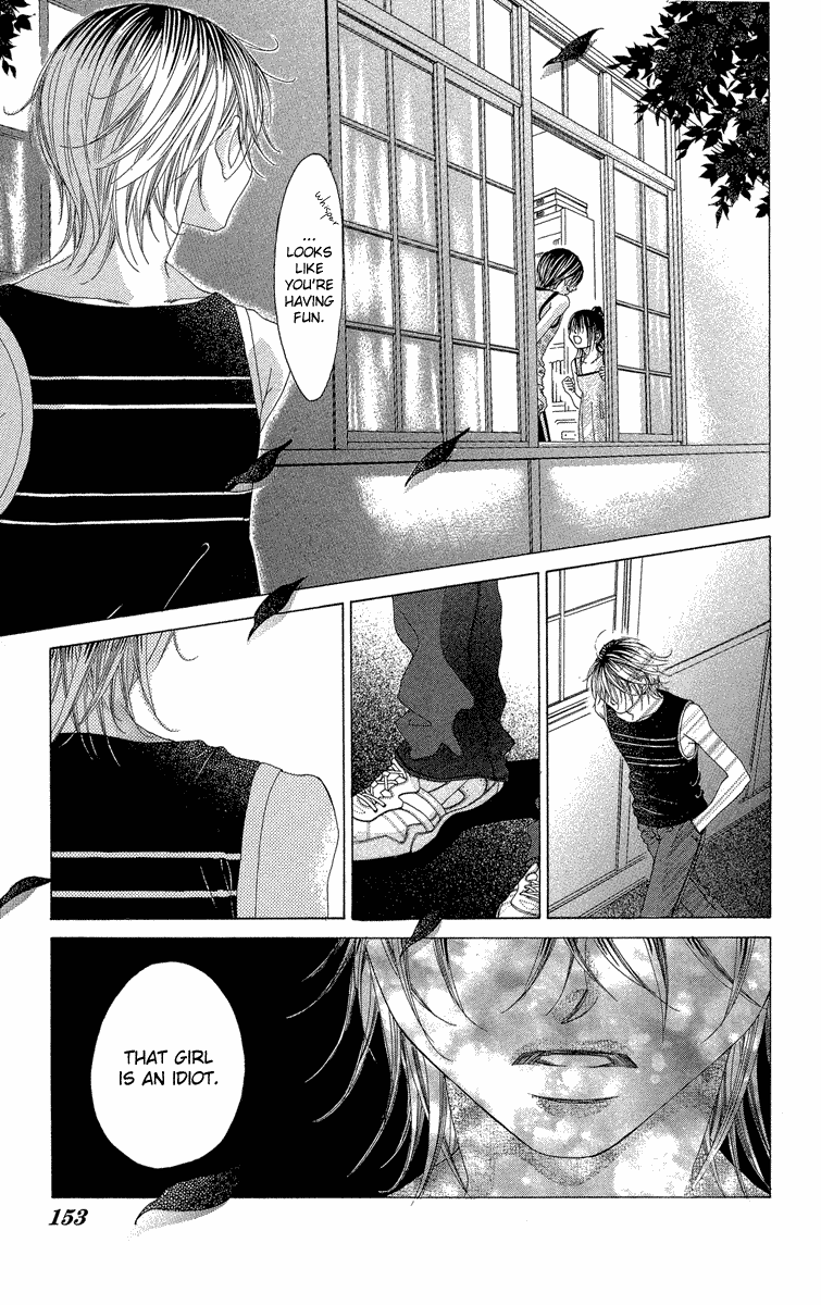 Boku no Hatsukoi o Kimi ni Sasagu Chapter 20 page 19 - Chapter 20