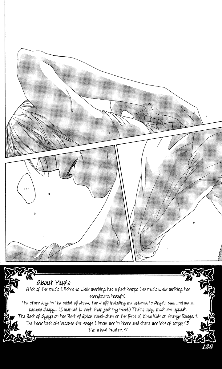 Boku no Hatsukoi o Kimi ni Sasagu Chapter 20 page 2 - Chapter 20