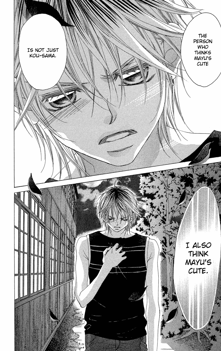Boku no Hatsukoi o Kimi ni Sasagu Chapter 20 page 20 - Chapter 20