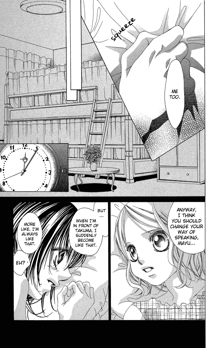 Boku no Hatsukoi o Kimi ni Sasagu Chapter 20 page 21 - Chapter 20