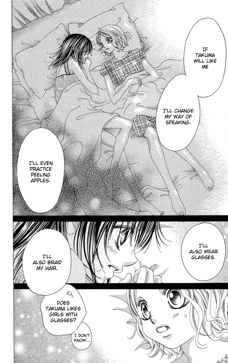 Boku no Hatsukoi o Kimi ni Sasagu Chapter 20 page 22 - Chapter 20
