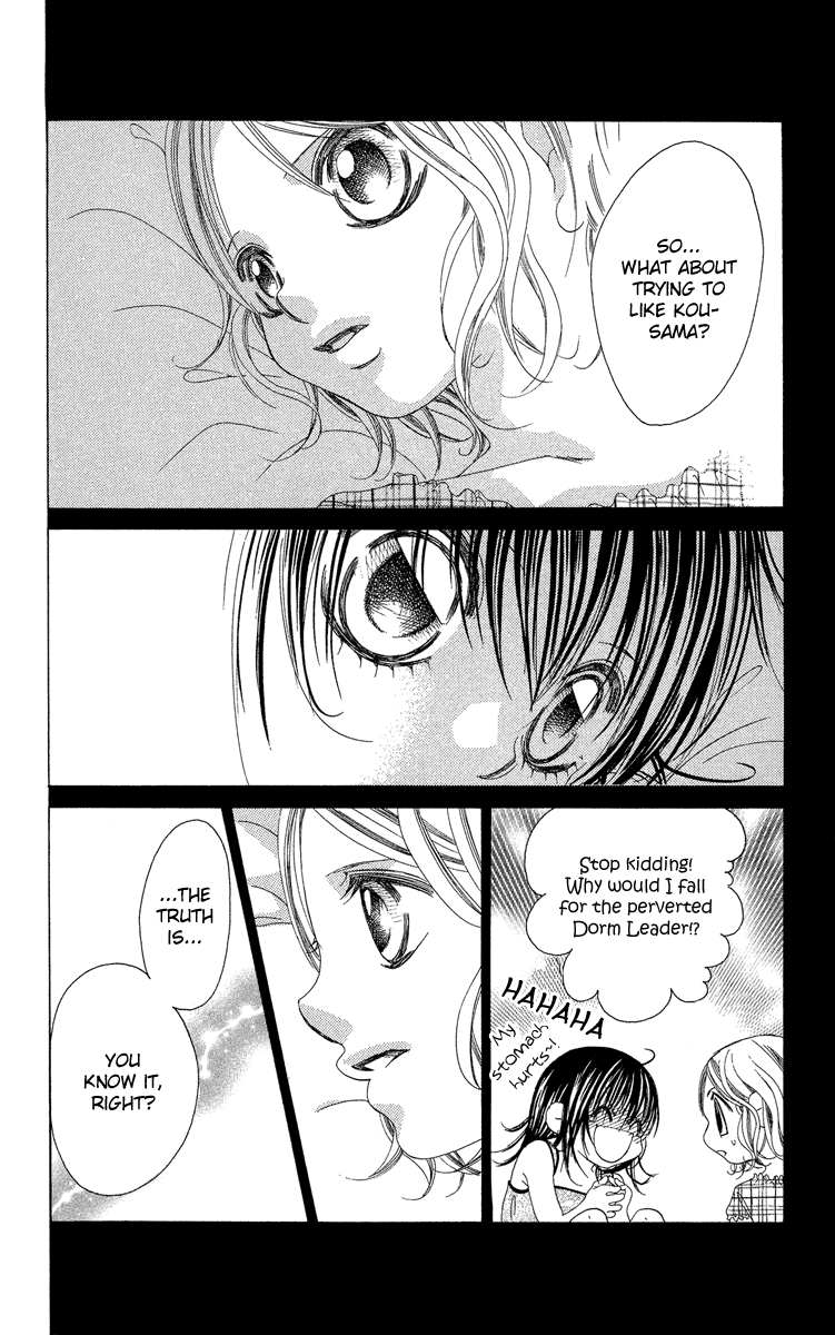 Boku no Hatsukoi o Kimi ni Sasagu Chapter 20 page 24 - Chapter 20