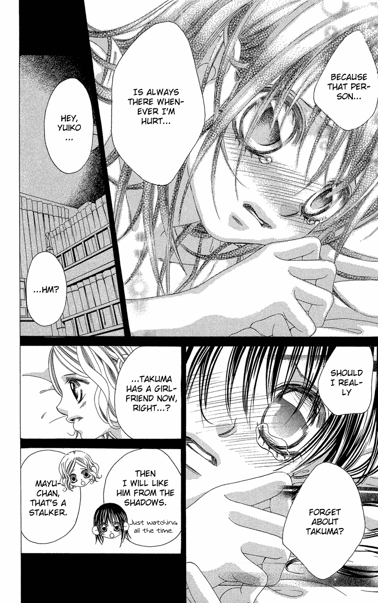 Boku no Hatsukoi o Kimi ni Sasagu Chapter 20 page 26 - Chapter 20