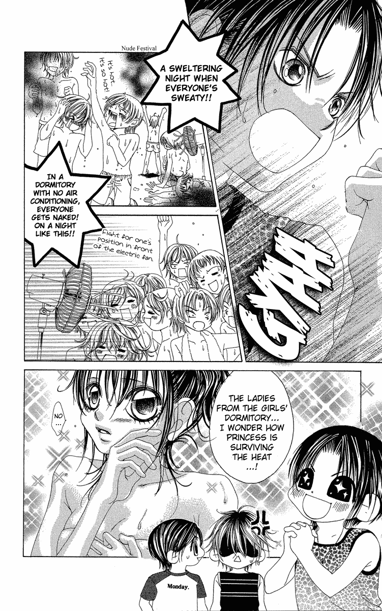 Boku no Hatsukoi o Kimi ni Sasagu Chapter 20 page 4 - Chapter 20