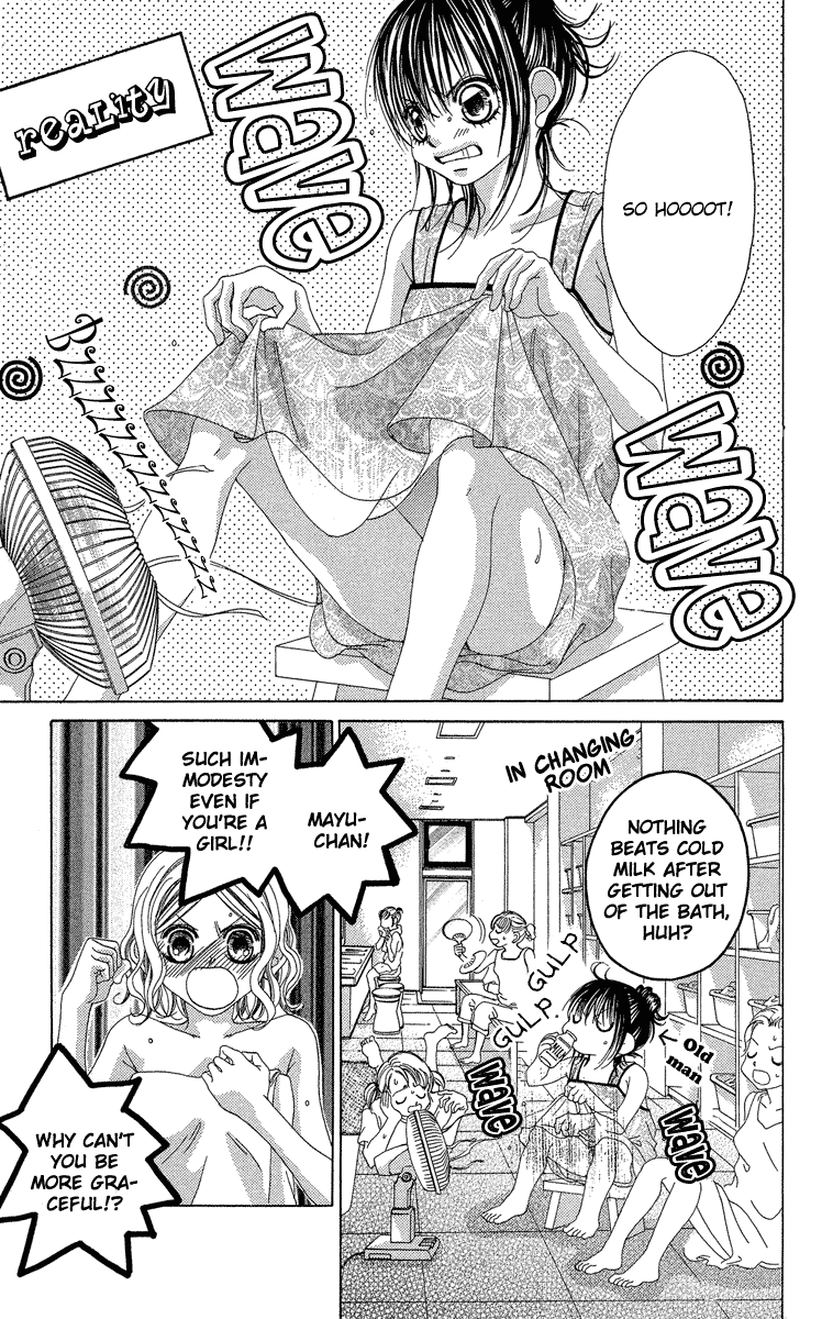 Boku no Hatsukoi o Kimi ni Sasagu Chapter 20 page 5 - Chapter 20