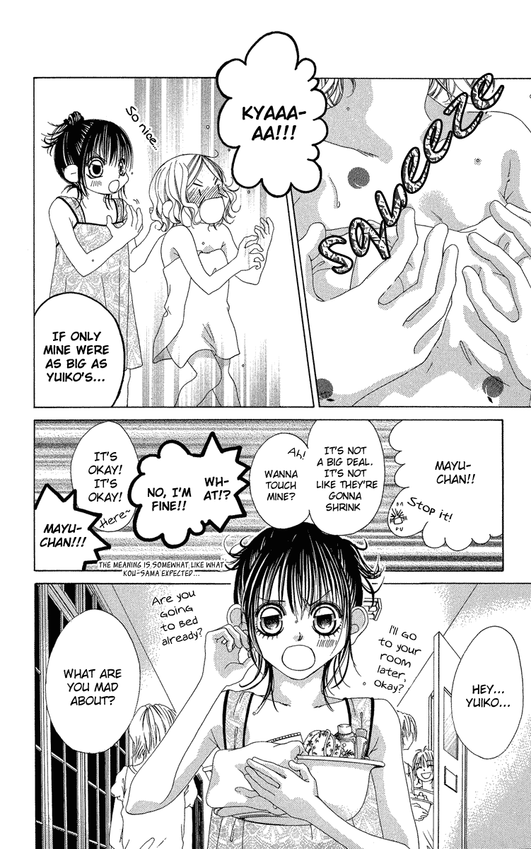 Boku no Hatsukoi o Kimi ni Sasagu Chapter 20 page 6 - Chapter 20