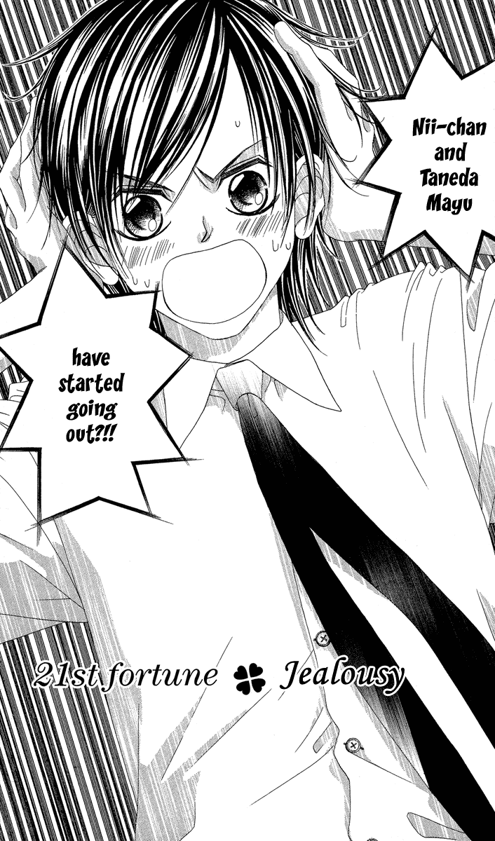 Boku no Hatsukoi o Kimi ni Sasagu Chapter 21 page 1 - Chapter 21