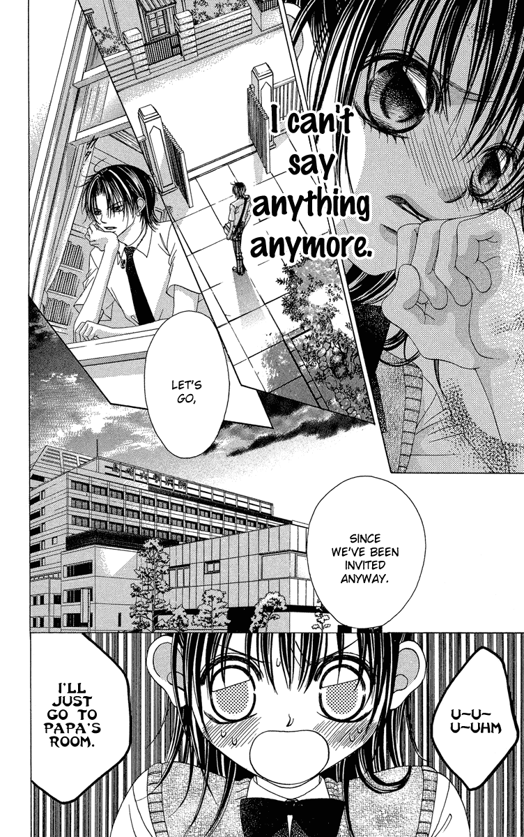 Boku no Hatsukoi o Kimi ni Sasagu Chapter 21 page 12 - Chapter 21