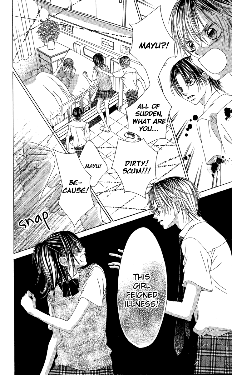 Boku no Hatsukoi o Kimi ni Sasagu Chapter 21 page 18 - Chapter 21