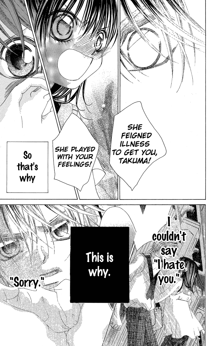 Boku no Hatsukoi o Kimi ni Sasagu Chapter 21 page 19 - Chapter 21