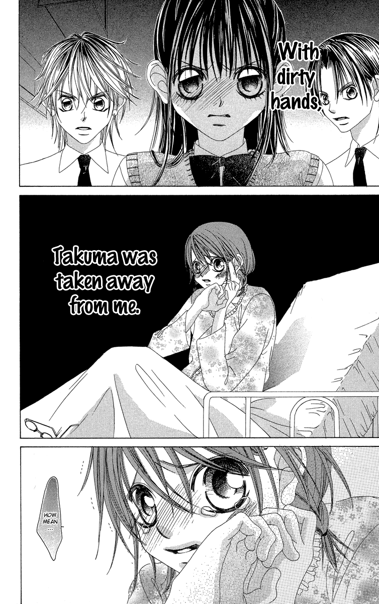 Boku no Hatsukoi o Kimi ni Sasagu Chapter 21 page 20 - Chapter 21
