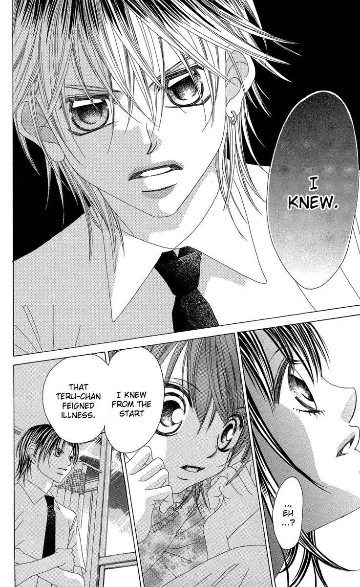 Boku no Hatsukoi o Kimi ni Sasagu Chapter 21 page 22 - Chapter 21