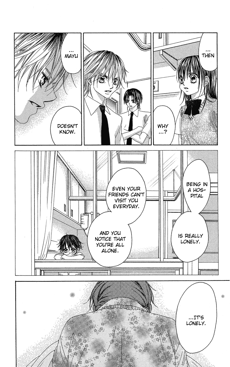 Boku no Hatsukoi o Kimi ni Sasagu Chapter 21 page 24 - Chapter 21
