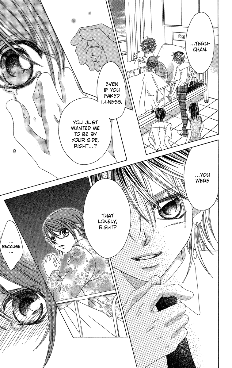 Boku no Hatsukoi o Kimi ni Sasagu Chapter 21 page 25 - Chapter 21