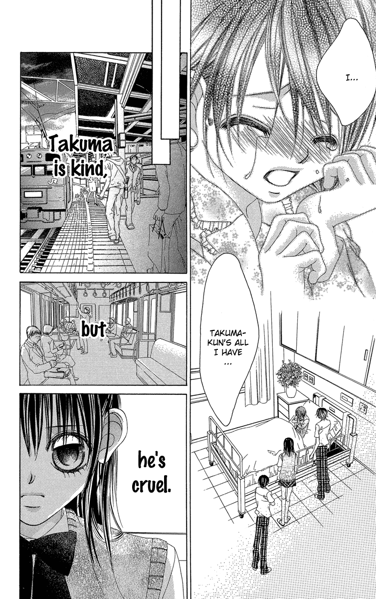 Boku no Hatsukoi o Kimi ni Sasagu Chapter 21 page 26 - Chapter 21
