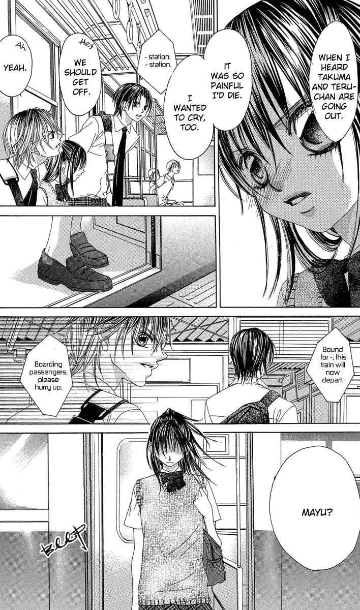 Boku no Hatsukoi o Kimi ni Sasagu Chapter 21 page 28 - Chapter 21