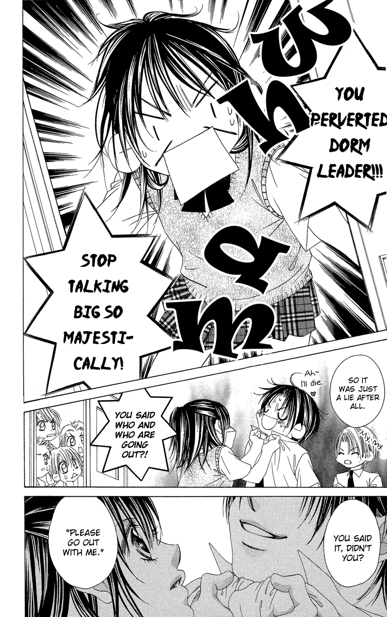 Boku no Hatsukoi o Kimi ni Sasagu Chapter 21 page 4 - Chapter 21