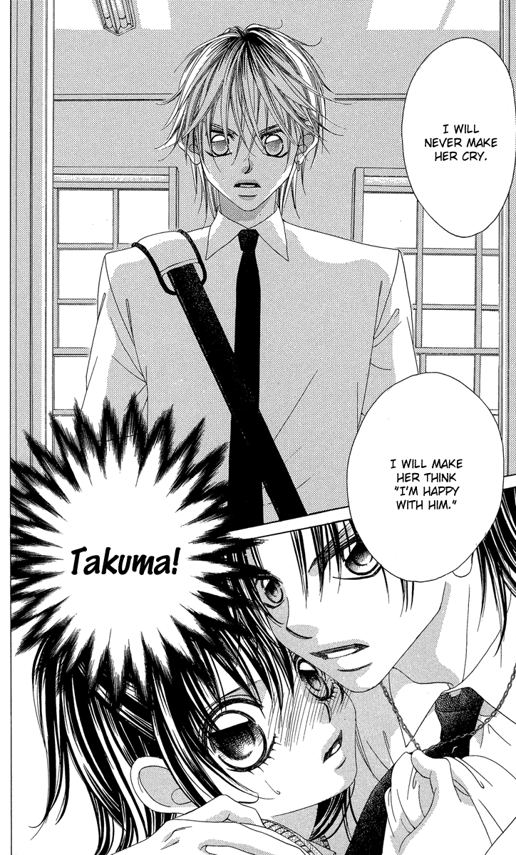 Boku no Hatsukoi o Kimi ni Sasagu Chapter 21 page 6 - Chapter 21