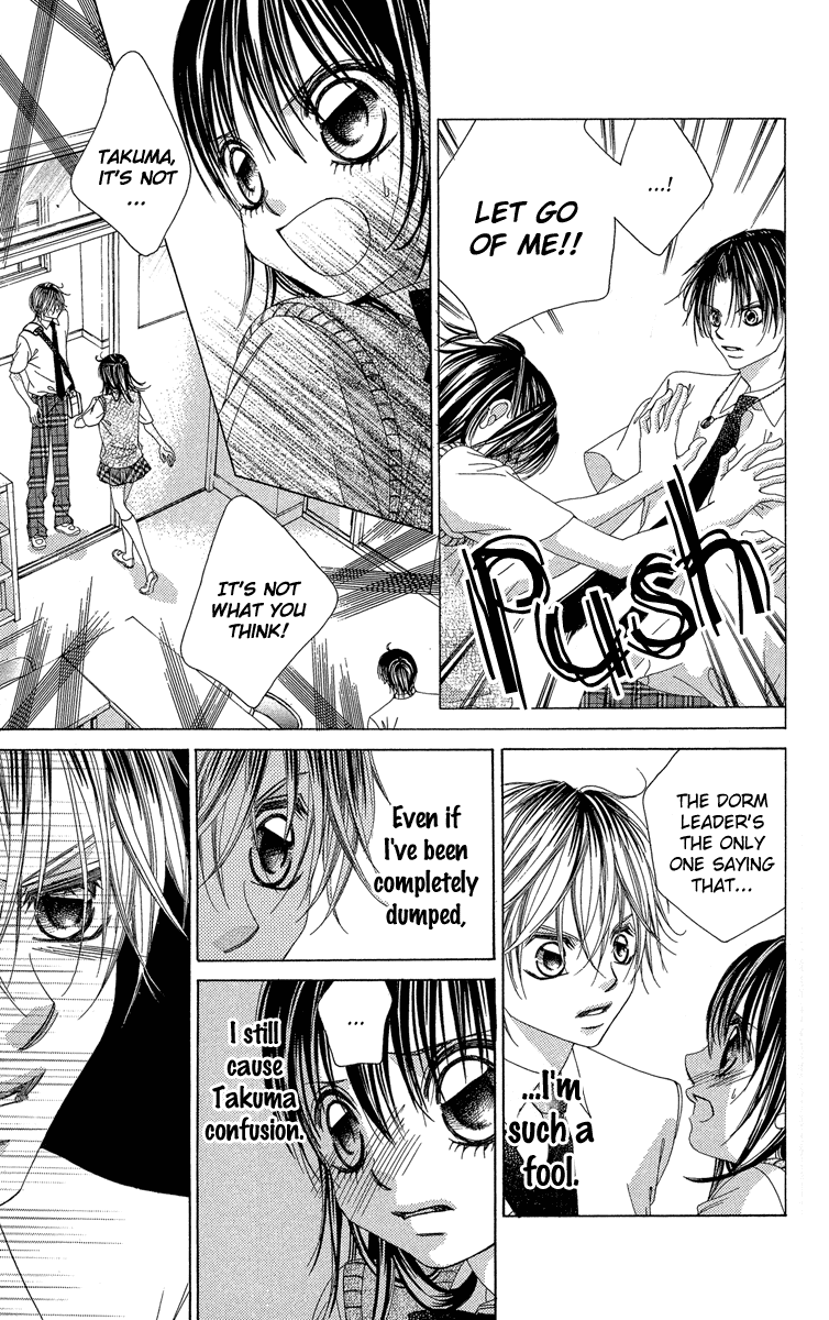 Boku no Hatsukoi o Kimi ni Sasagu Chapter 21 page 7 - Chapter 21