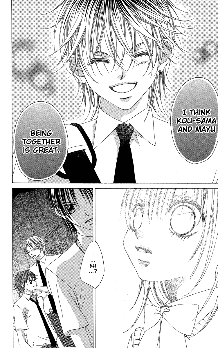 Boku no Hatsukoi o Kimi ni Sasagu Chapter 21 page 8 - Chapter 21
