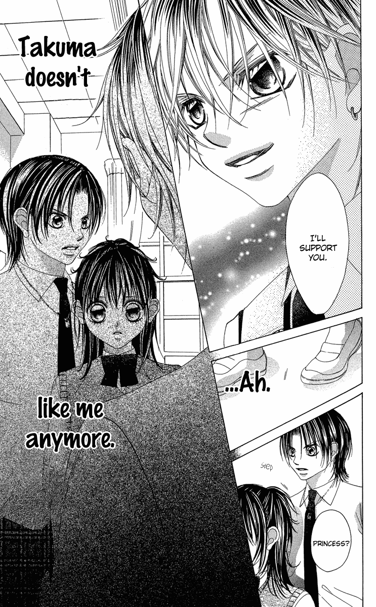 Boku no Hatsukoi o Kimi ni Sasagu Chapter 21 page 9 - Chapter 21