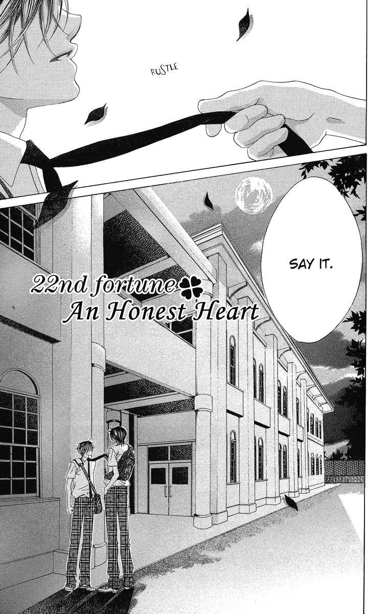 Boku no Hatsukoi o Kimi ni Sasagu Chapter 22 page 11 - Chapter 22
