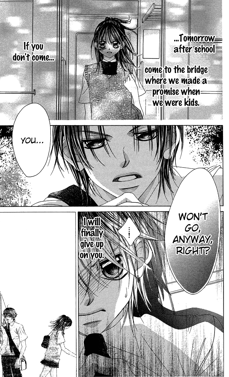 Boku no Hatsukoi o Kimi ni Sasagu Chapter 22 page 13 - Chapter 22